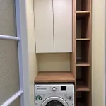 Prisma 아파트 *